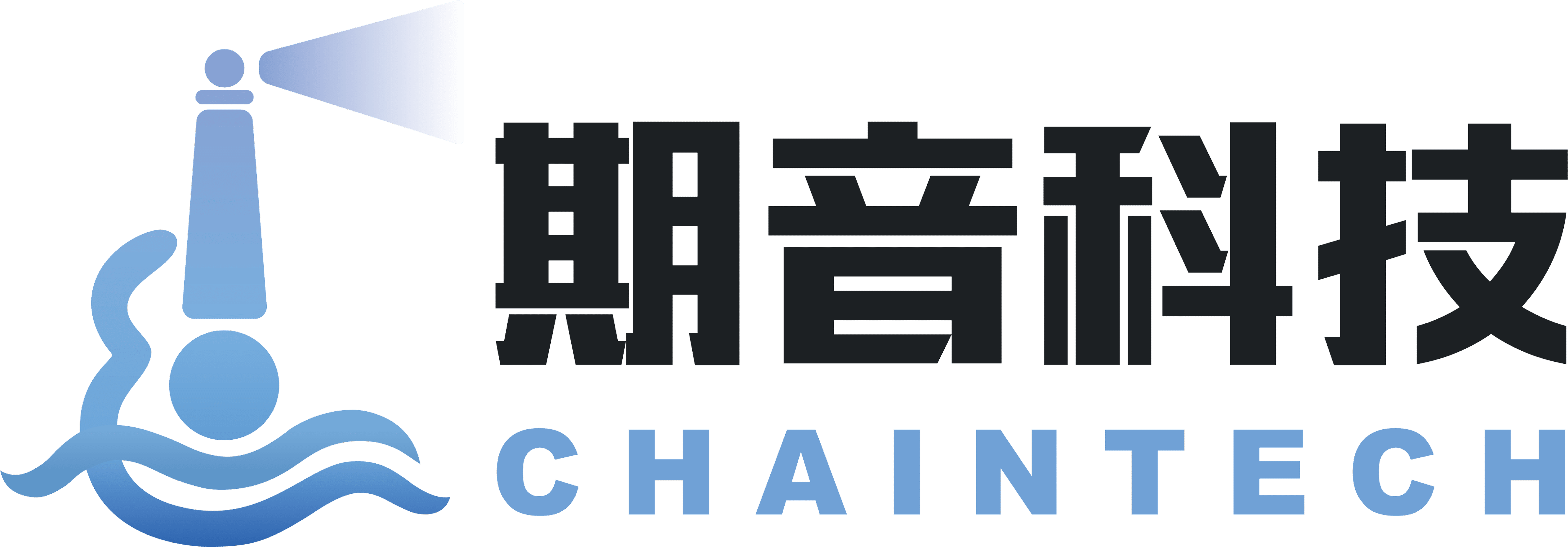 Chain tech logo