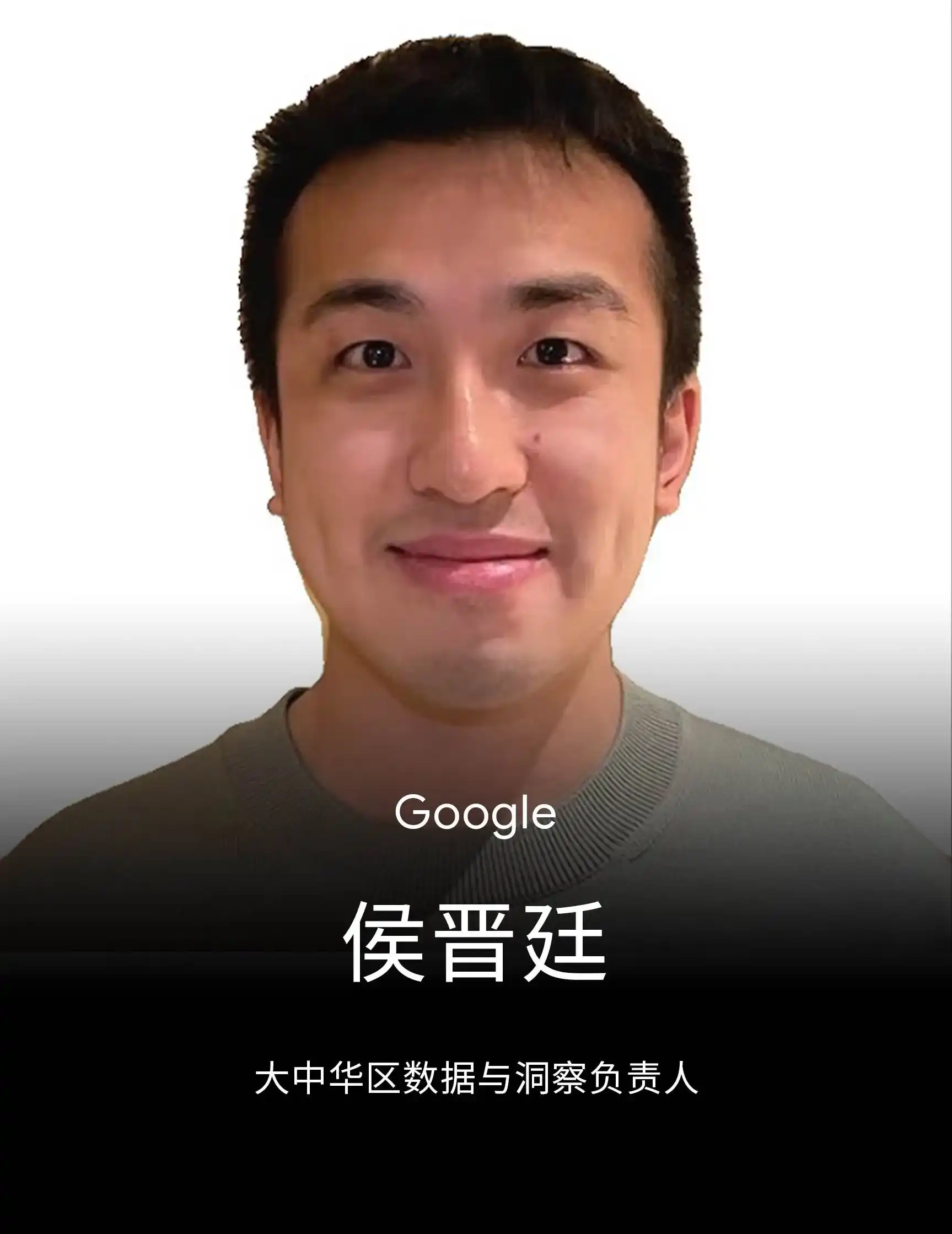 hou jin ting