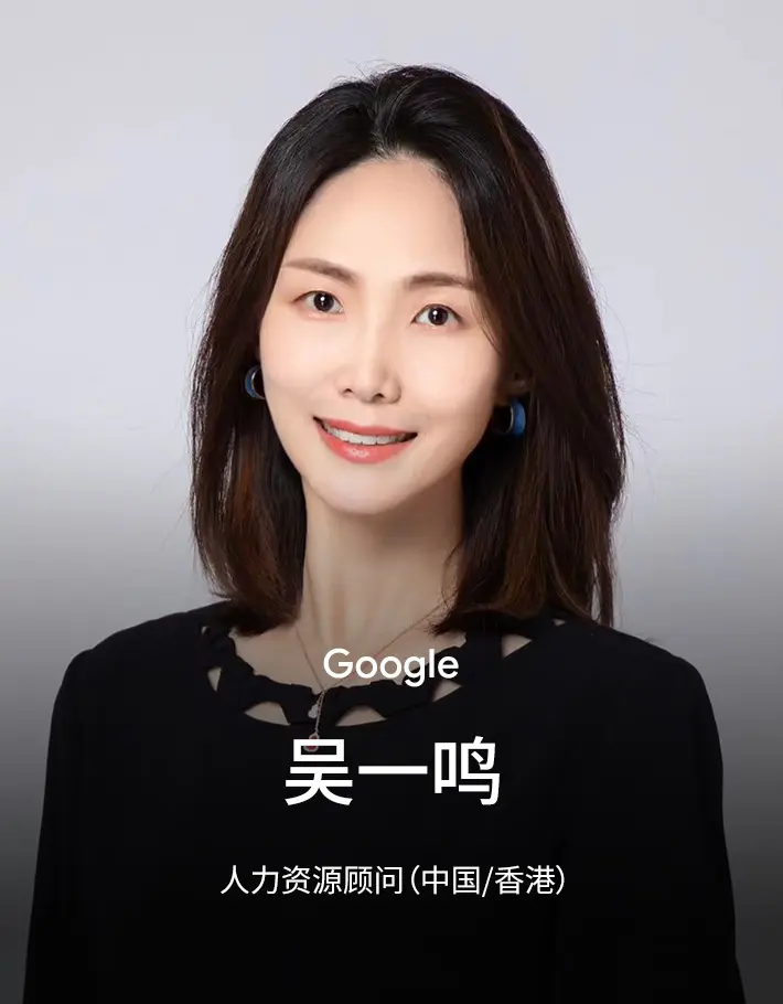 Wu Yiming