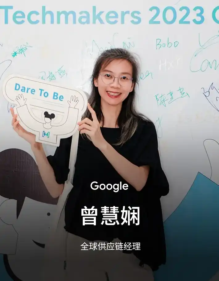 zeng hui xian